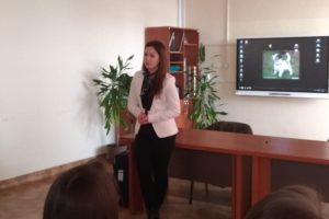 Między niebem a ziemią